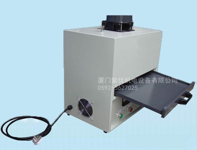 抽屜式UV機(jī)?實(shí)驗(yàn)型