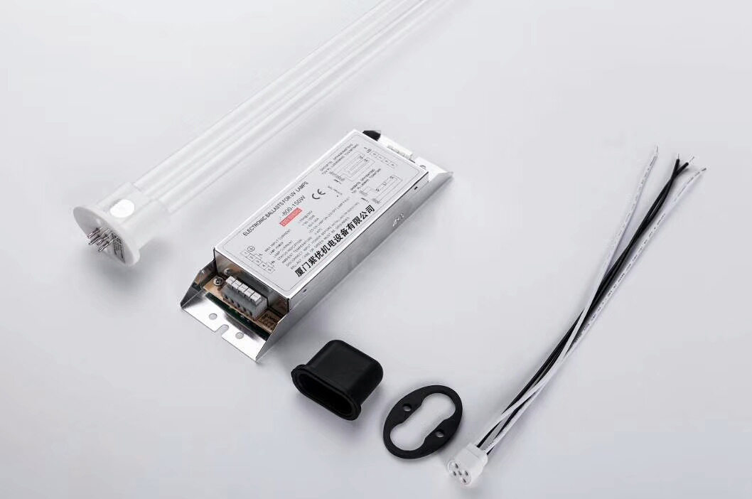 UV紫外線(xiàn)光解燈